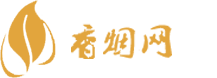 辽宁越代香烟